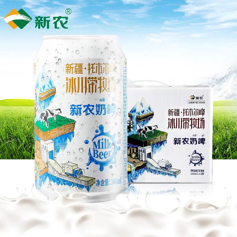 阿拉尔富硒农产品认证(富硒农产品认证过程)-硒宝网