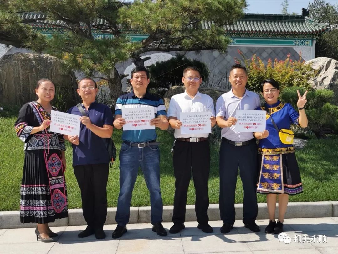 内蒙古富硒农产品认证（内蒙古富硒土壤分布图）-硒宝网