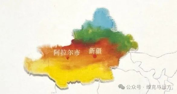 阿拉尔富硒农产品认证(国家富硒农产品认证)-硒宝网