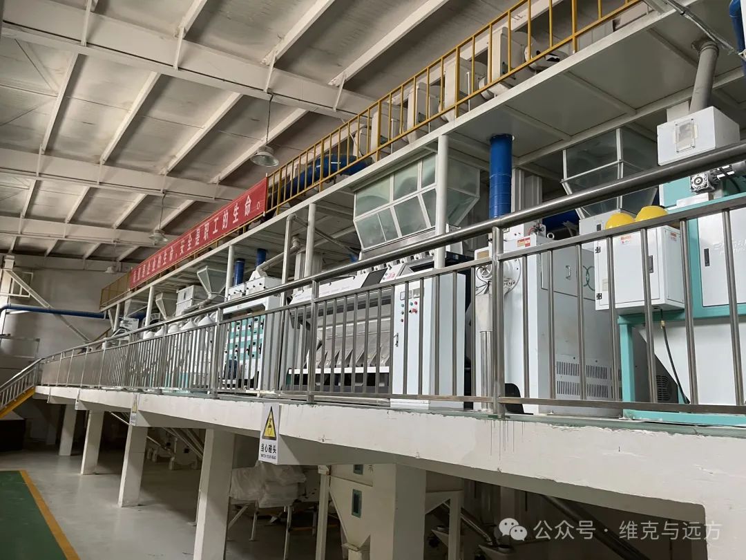 阿拉尔富硒农产品认证(国家富硒农产品认证)-硒宝网