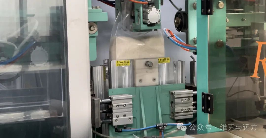 阿拉尔富硒农产品认证(国家富硒农产品认证)-硒宝网