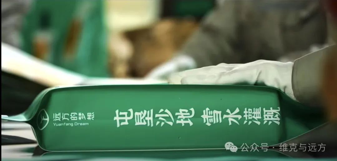 阿拉尔富硒农产品认证(国家富硒农产品认证)-硒宝网