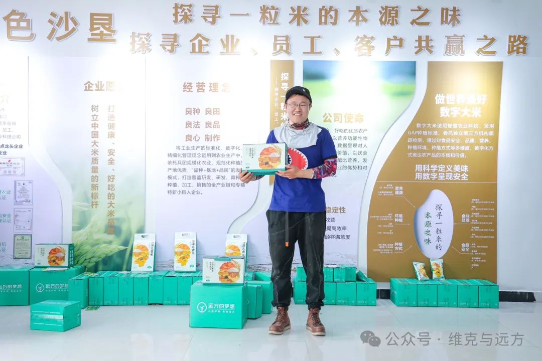 阿拉尔富硒农产品认证(国家富硒农产品认证)-硒宝网