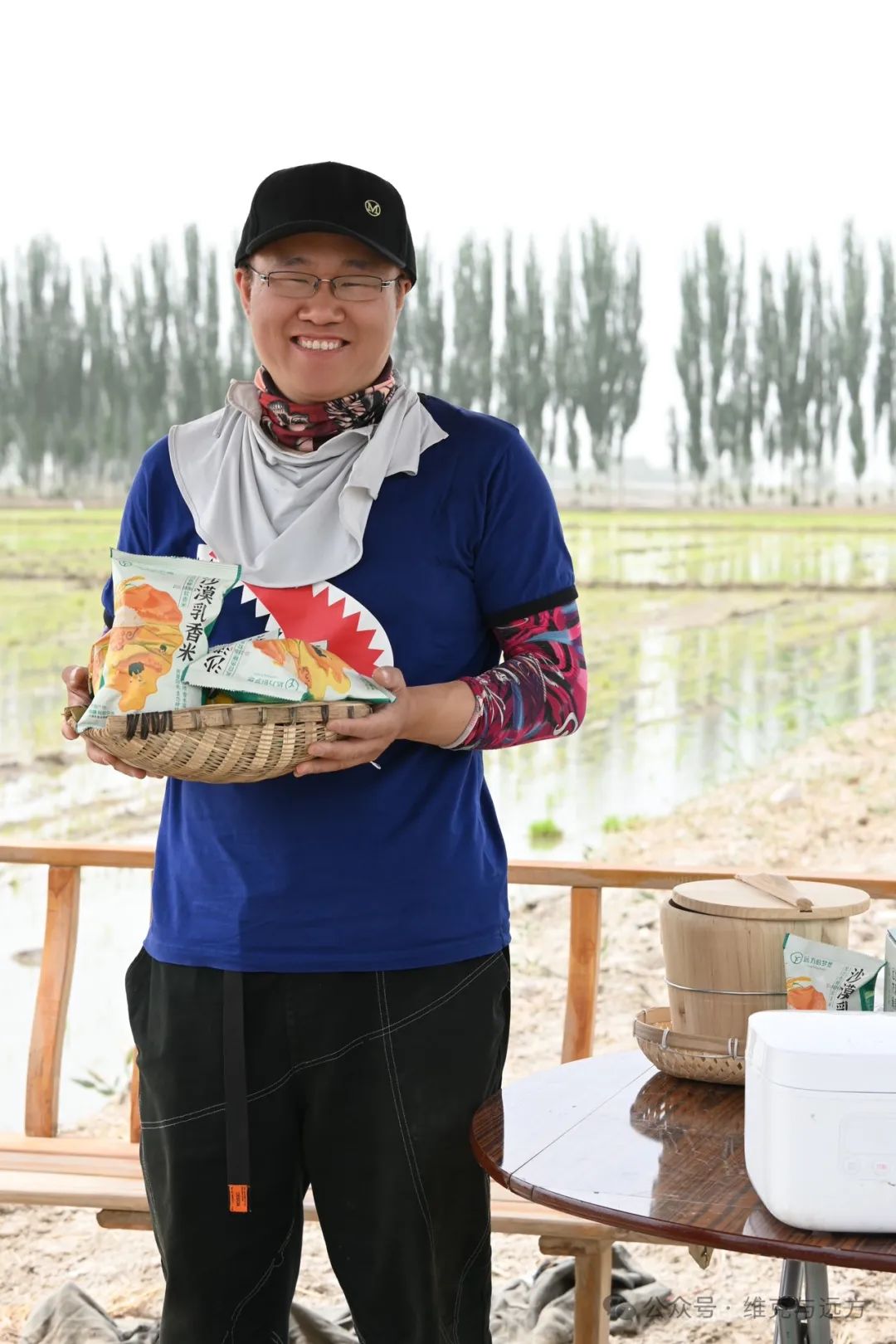 阿拉尔富硒农产品认证(国家富硒农产品认证)-硒宝网