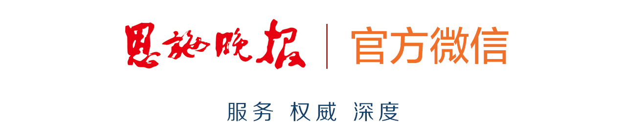 恩施州富硒农产品价格(恩施富硒特产)-硒宝网