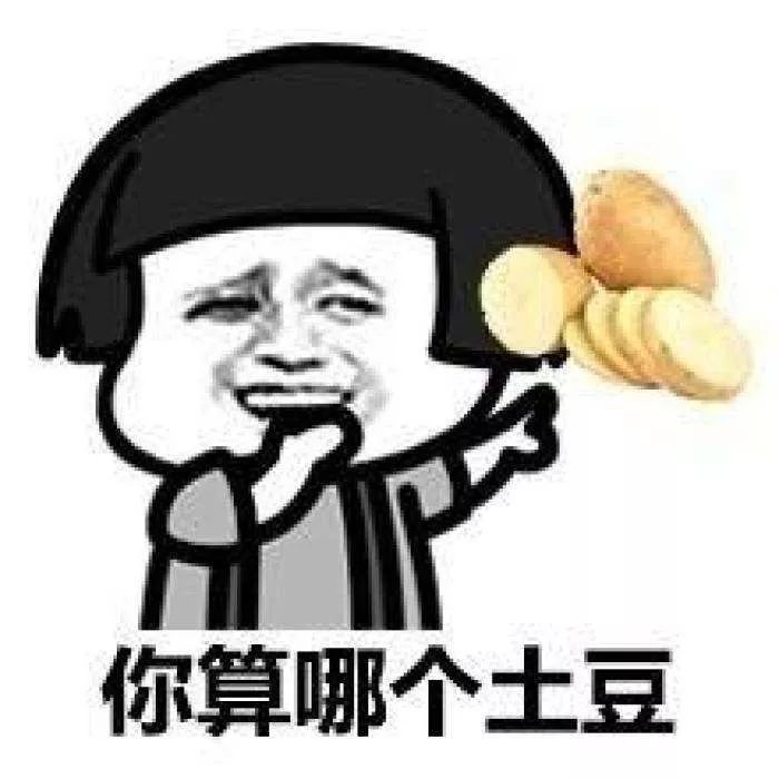 恩施州富硒农产品价格(恩施富硒特产)-硒宝网