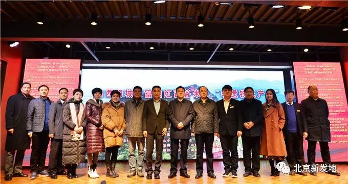 有什么富硒农副产品卖(富硒农副产品硒含量稳定吗)-硒宝网