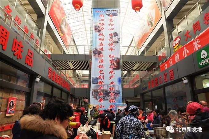 有什么富硒农副产品卖(富硒农副产品硒含量稳定吗)-硒宝网