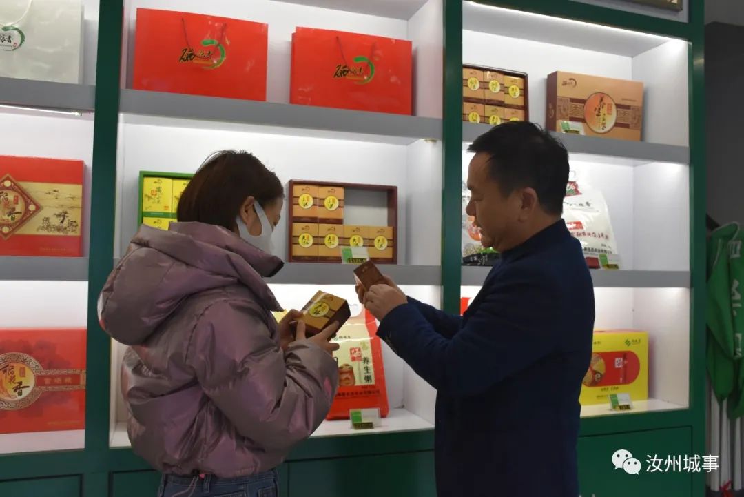 有什么富硒农副产品卖(农副卖富硒产品有哪些品牌)-硒宝网