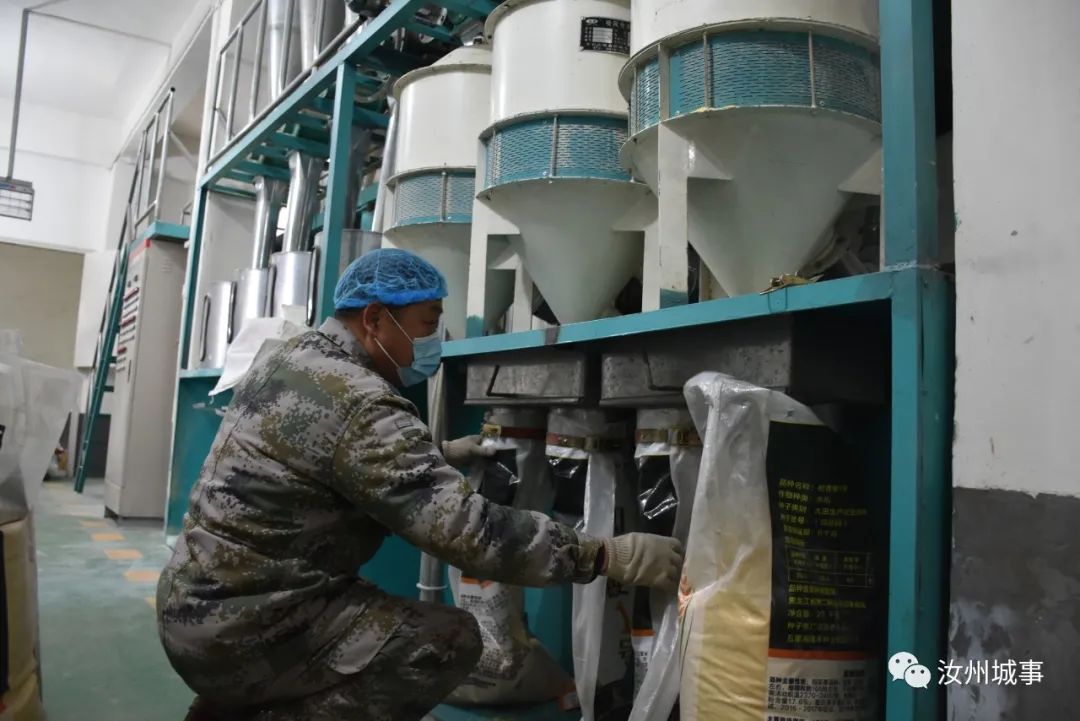 有什么富硒农副产品卖(农副卖富硒产品有哪些品牌)-硒宝网