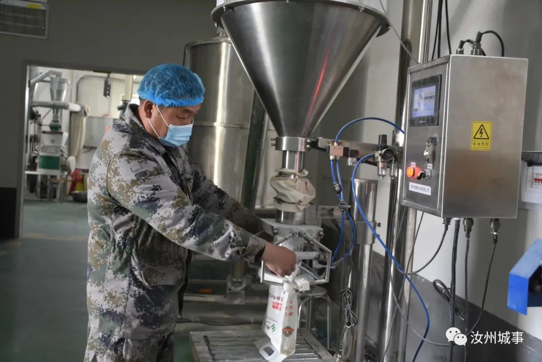 有什么富硒农副产品卖(农副卖富硒产品有哪些品牌)-硒宝网