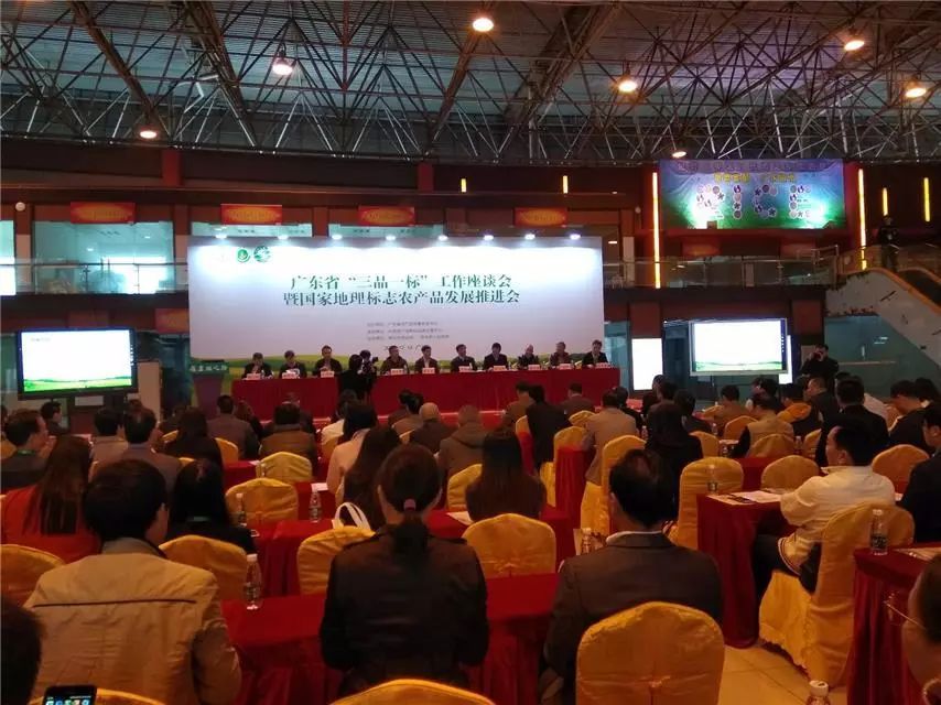 富硒农产品为什么富硒(富硒农产品硒含量标准)-硒宝网