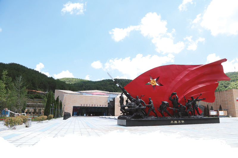 四川万源市富硒农产品（万源市富硒产业发展中心）-硒宝网