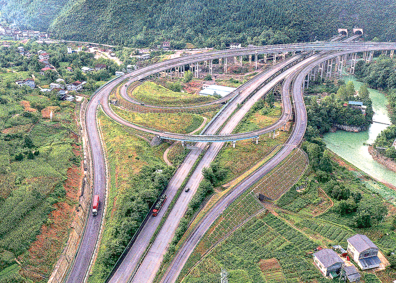 四川万源市富硒农产品（万源市富硒产业发展中心）-硒宝网