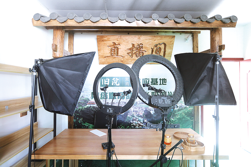 四川万源市富硒农产品（万源市富硒产业发展中心）-硒宝网