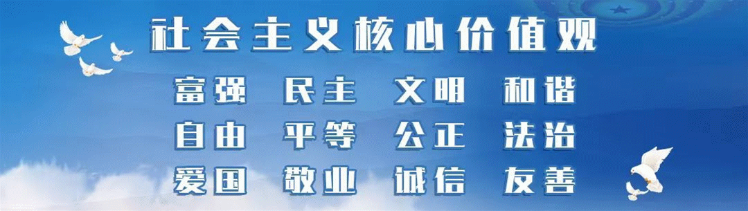 鄂硒商贸恩施富硒产品(恩施富硒农产品)-硒宝网