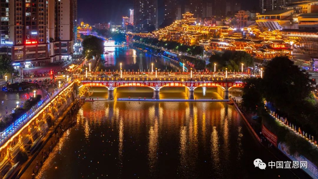 鄂硒商贸恩施富硒产品(恩施富硒农产品)-硒宝网