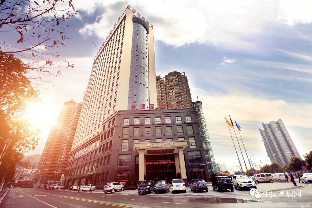 鄂硒商贸恩施富硒产品(恩施富硒农产品)-硒宝网