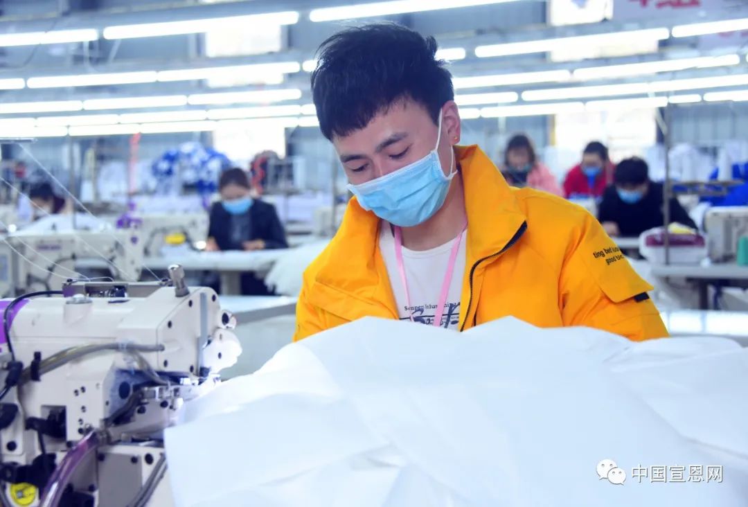 鄂硒商贸恩施富硒产品(恩施富硒农产品)-硒宝网