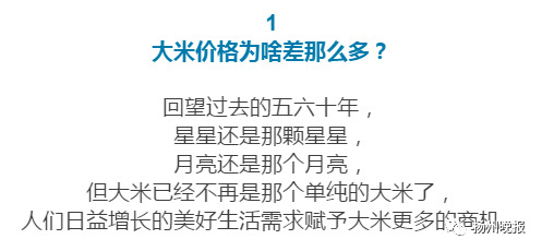 富硒产品没标注硒含量(富硒产品标识)-硒宝网