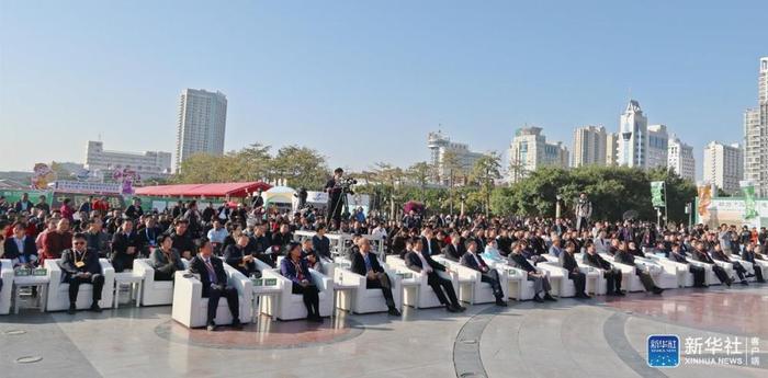 2019富硒产品展会(富硒展览会)-硒宝网