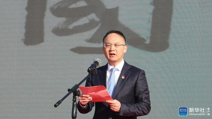 2019富硒产品展会(富硒展览会)-硒宝网