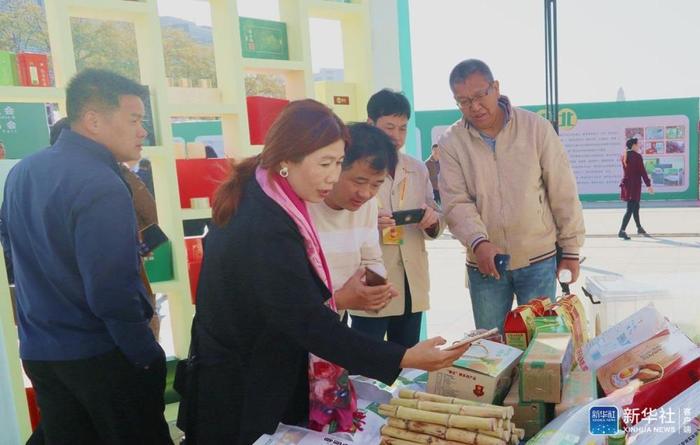 2019富硒产品展会(富硒展览会)-硒宝网