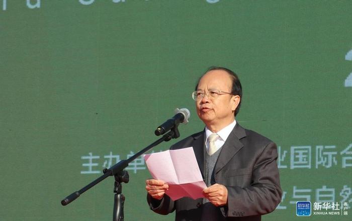 2019富硒产品展会(富硒展览会)-硒宝网