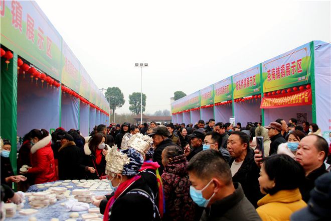 2019富硒产品展会(2021富硒产业博览会)-硒宝网