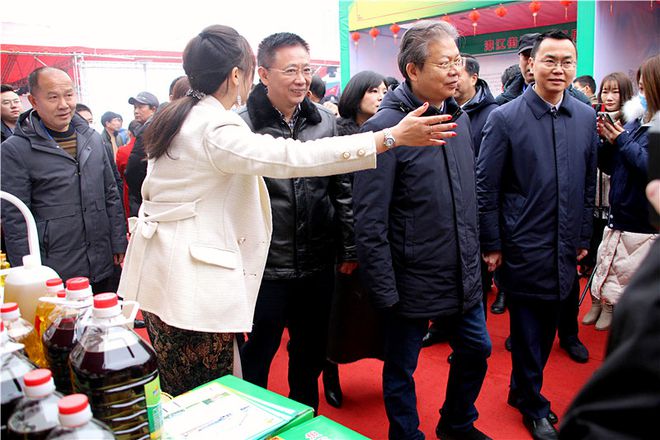 2019富硒产品展会(2021富硒产业博览会)-硒宝网