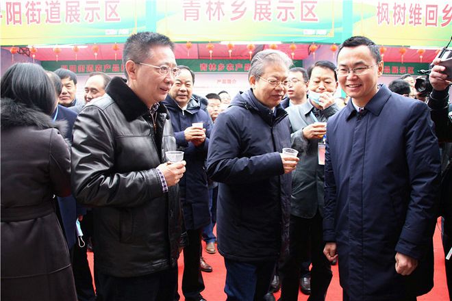 2019富硒产品展会(2021富硒产业博览会)-硒宝网