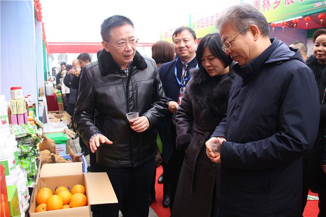 2019富硒产品展会(2021富硒产业博览会)-硒宝网