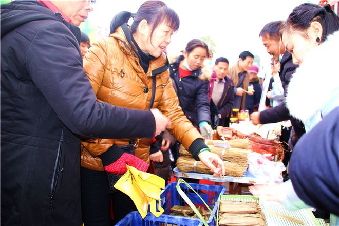 2019富硒产品展会(2021富硒产业博览会)-硒宝网