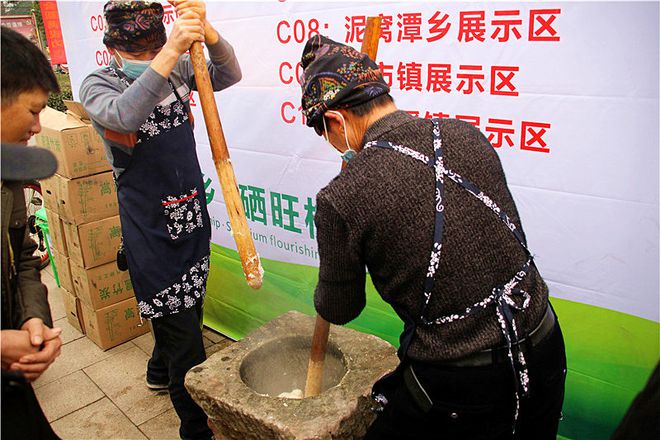 2019富硒产品展会(2021富硒产业博览会)-硒宝网