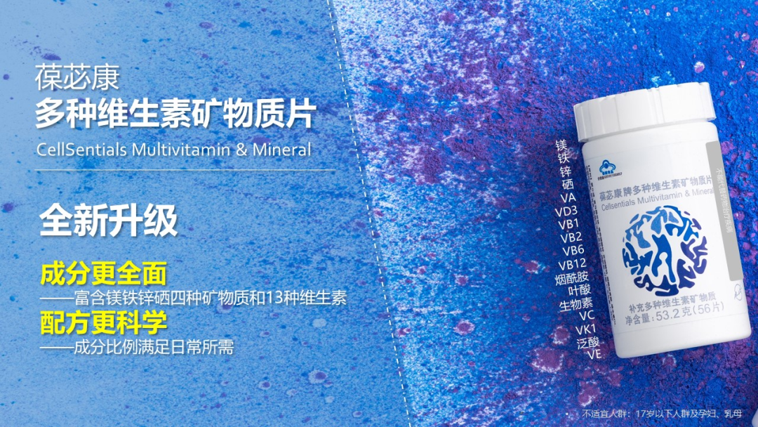 富硒产品没标注硒含量(富硒产品中的硒指的是)-硒宝网