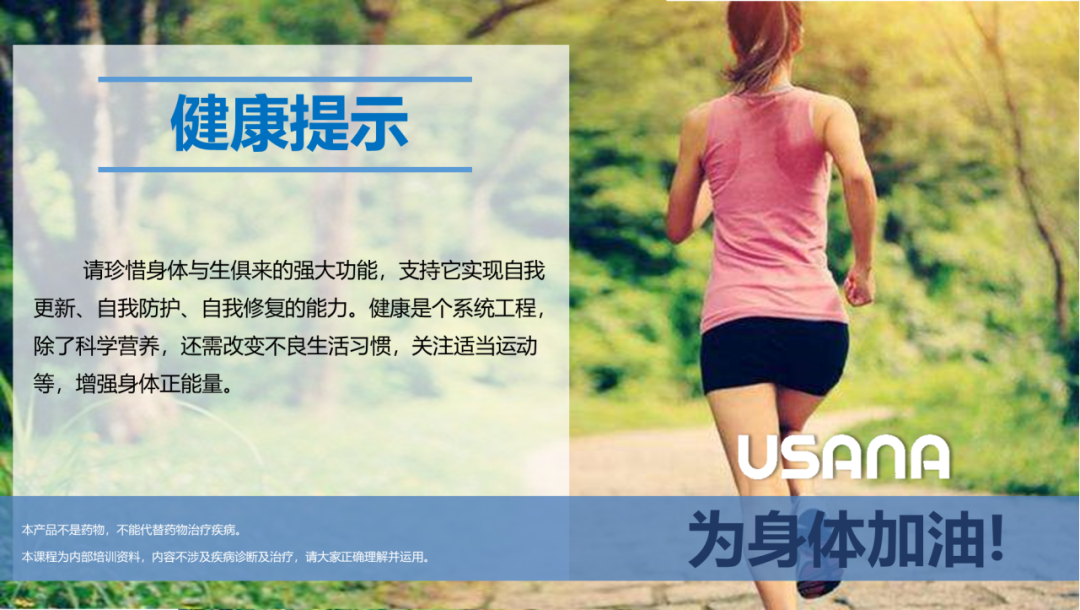 富硒产品没标注硒含量(富硒产品中的硒指的是)-硒宝网