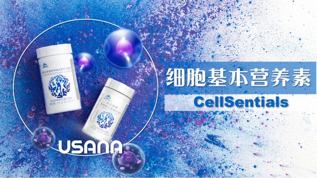 富硒产品没标注硒含量(富硒产品中的硒指的是)-硒宝网