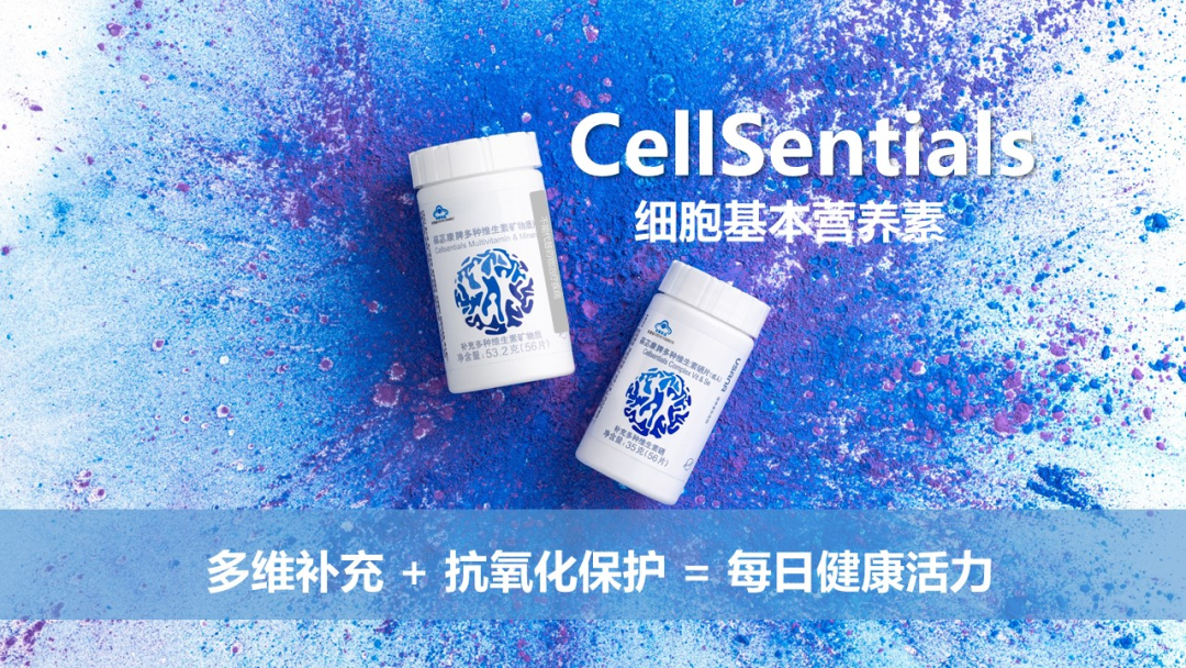 富硒产品没标注硒含量(富硒产品中的硒指的是)-硒宝网