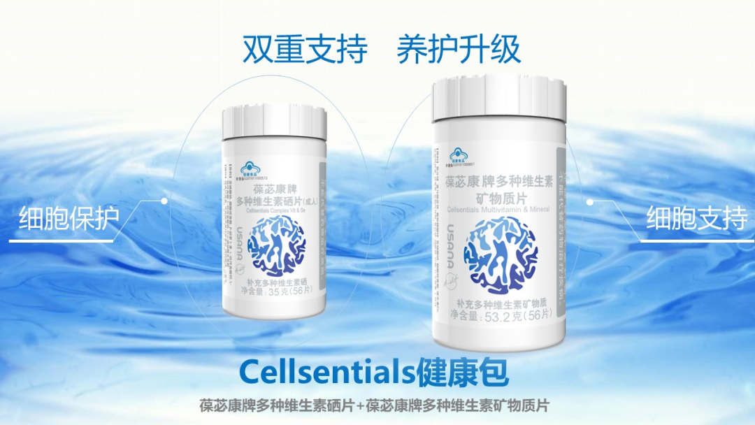 富硒产品没标注硒含量(富硒产品中的硒指的是)-硒宝网