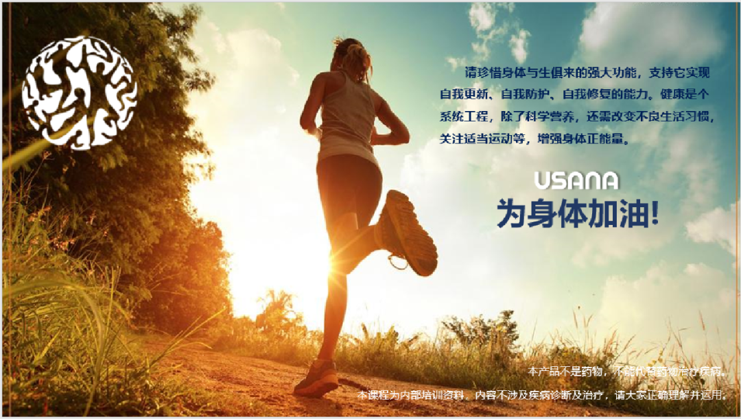 富硒产品没标注硒含量(富硒产品中的硒指的是)-硒宝网