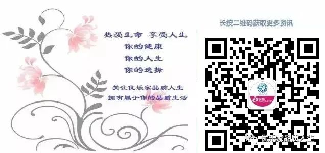 富硒产品没标注硒含量(富硒产品中的硒指的是)-硒宝网