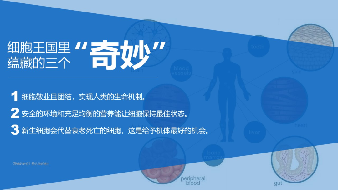 富硒产品没标注硒含量(富硒产品中的硒指的是)-硒宝网