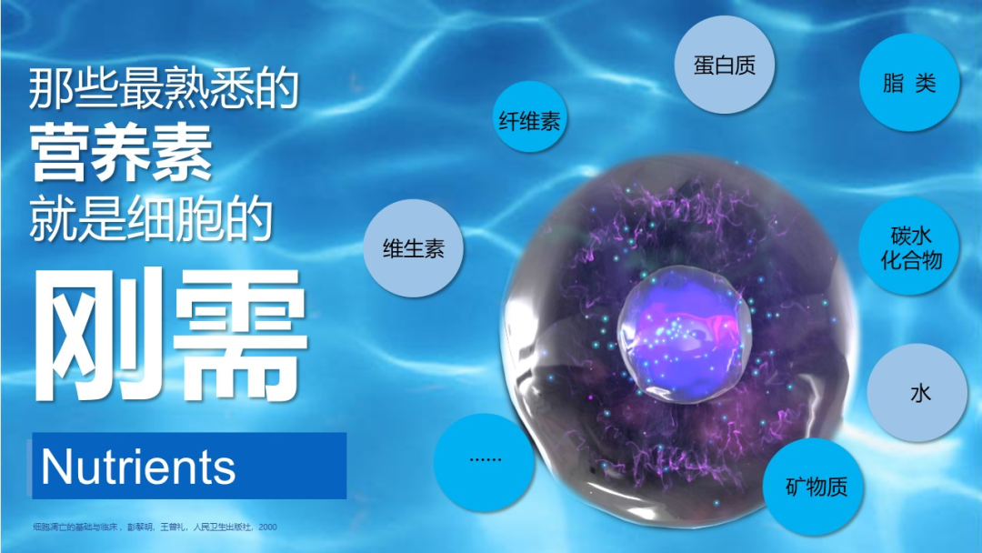 富硒产品没标注硒含量(富硒产品中的硒指的是)-硒宝网