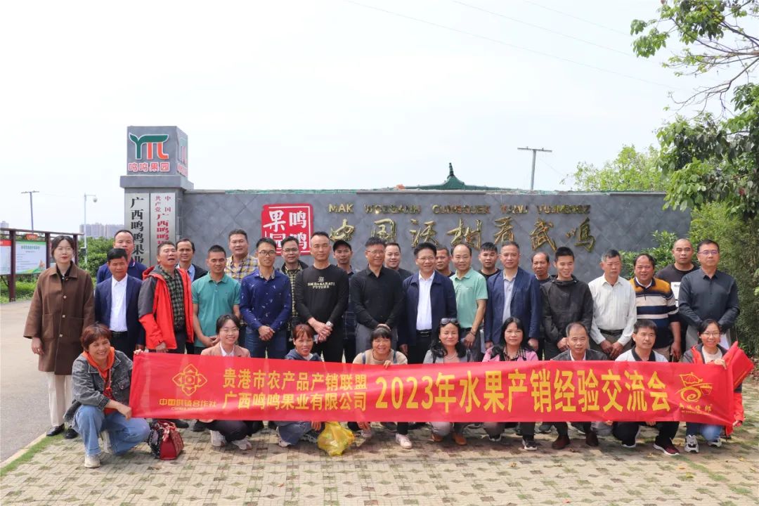 培育富硒产品  贵港（培育贵港富硒产品的方法）-硒宝网