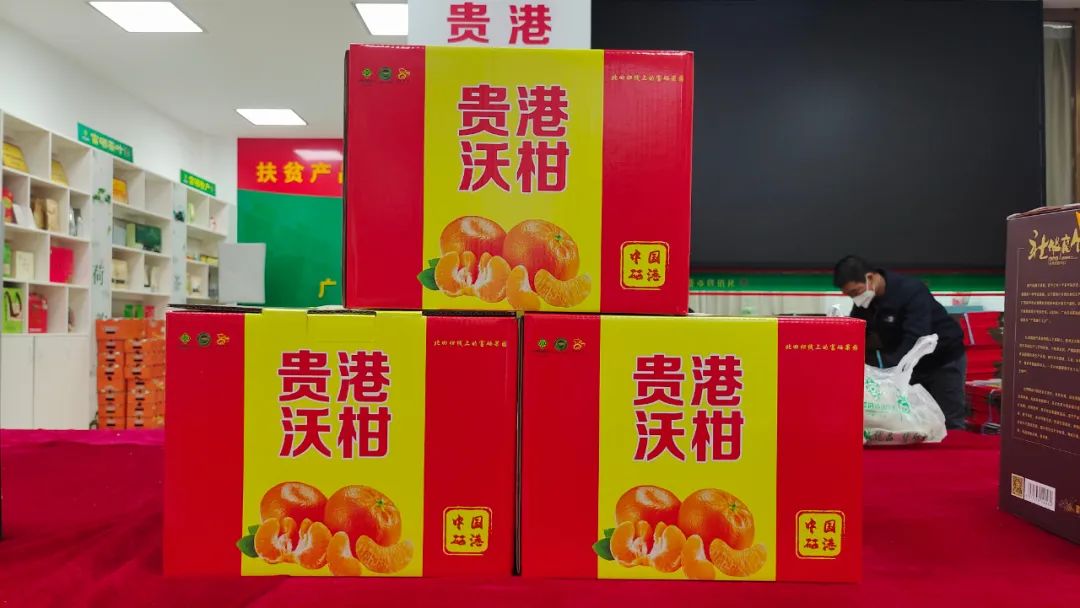 培育富硒产品  贵港（培育贵港富硒产品的方法）-硒宝网