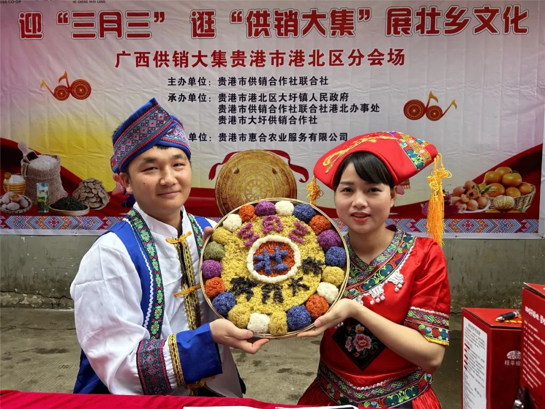 培育富硒产品  贵港（培育贵港富硒产品的方法）-硒宝网