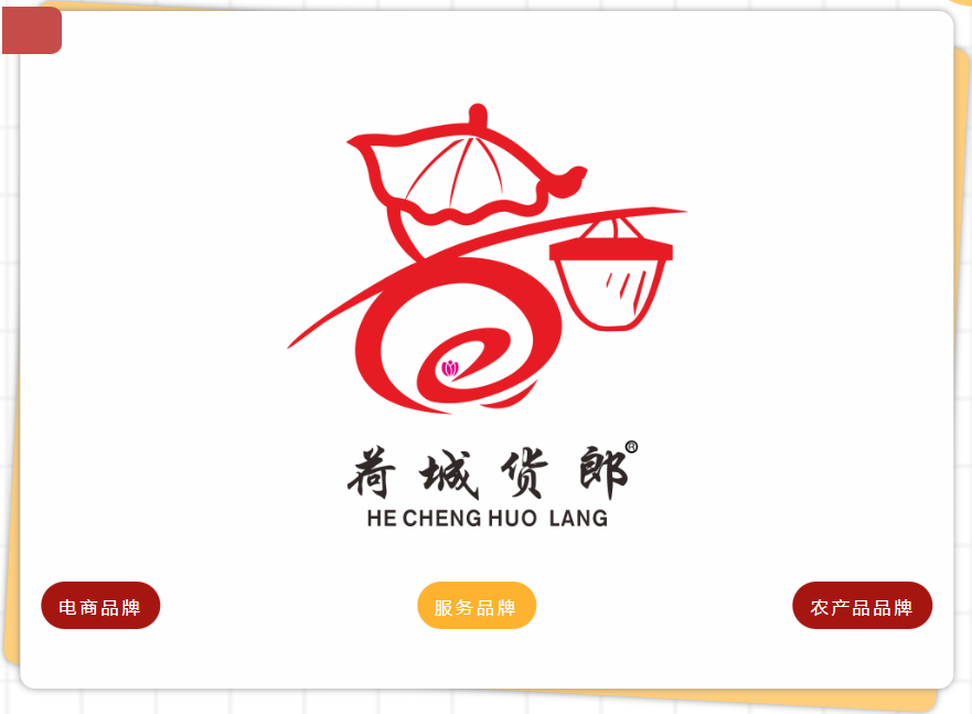 培育富硒产品  贵港（培育贵港富硒产品的方法）-硒宝网