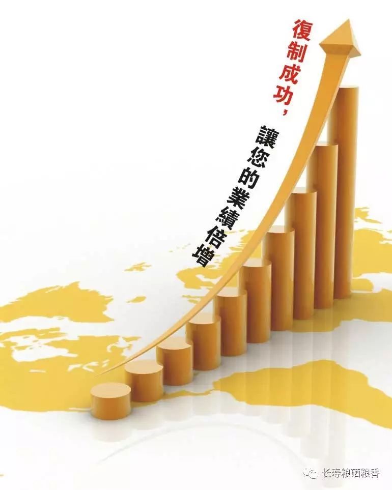 富硒农产品标识硒含量(富硒农产品国家标准)-硒宝网