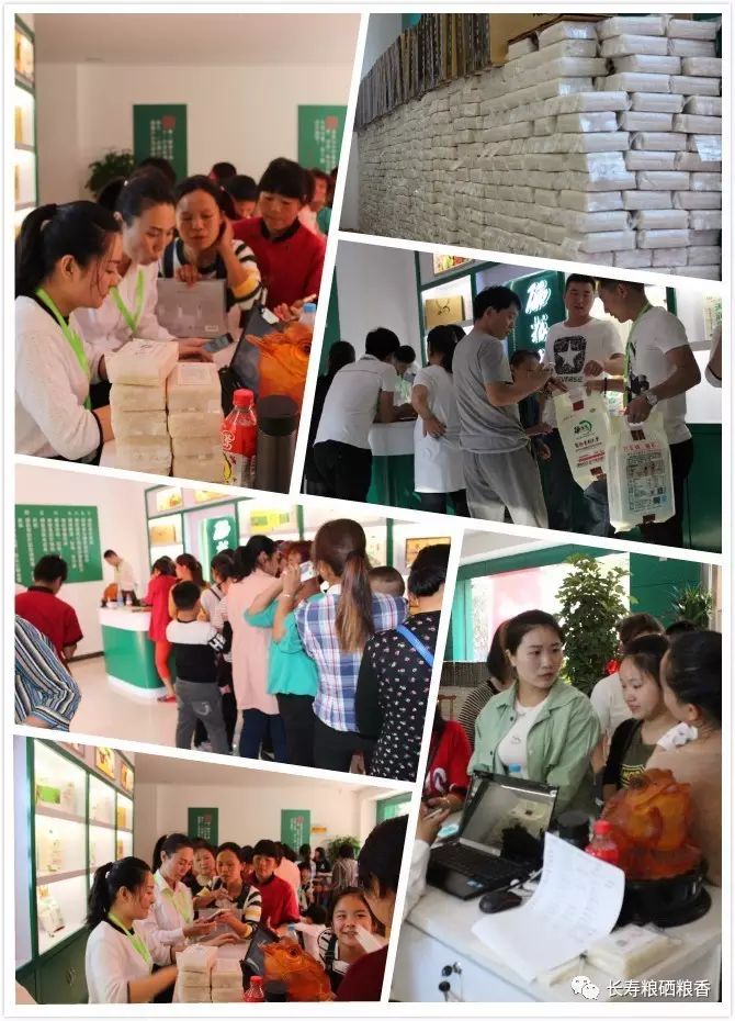 富硒农产品标识硒含量(富硒农产品国家标准)-硒宝网