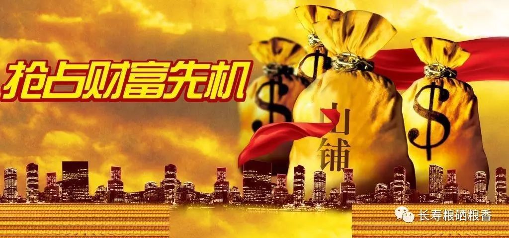 富硒农产品标识硒含量(富硒农产品国家标准)-硒宝网